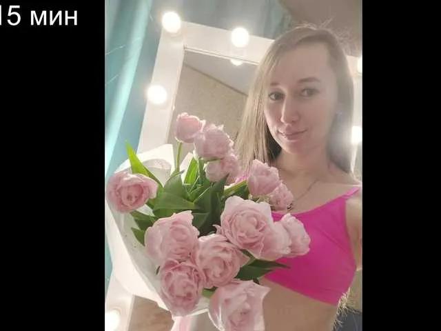 BongaCams --MODEL--1 is Freechat --MODEL--1 — Beautiful guys, communication.
When they want to make you happy, intelligence, attention, kindness, generosity, honesty, care.