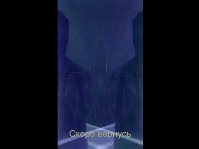 Freechat -Passionate- on BongaCams