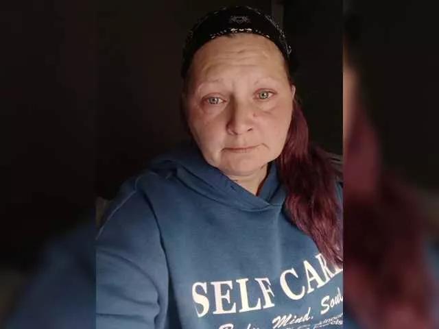 Offline Adelaideskyy on BongaCams