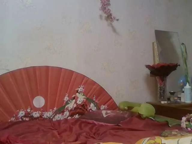 alanaastra on BongaCams 