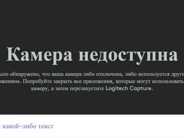 Offline Angelok3 on BongaCams