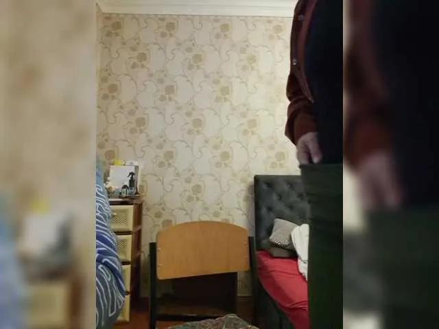 Offline Axel-20x on BongaCams