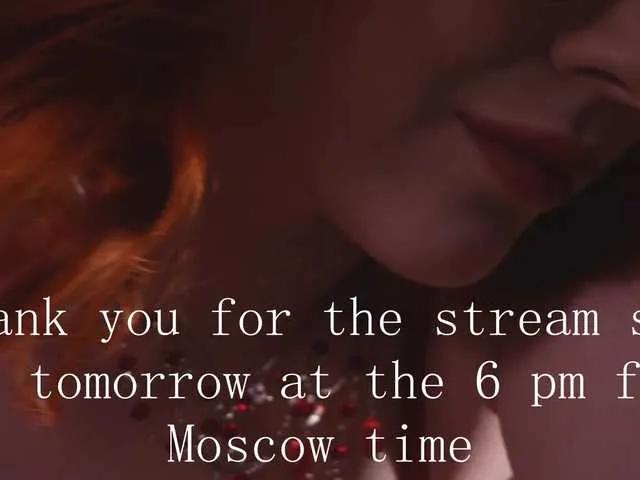 Offline ChristieWade on BongaCams