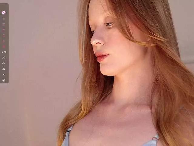 Offline CuteShine on BongaCams