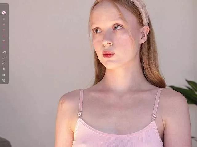 Offline CuteShine on BongaCams