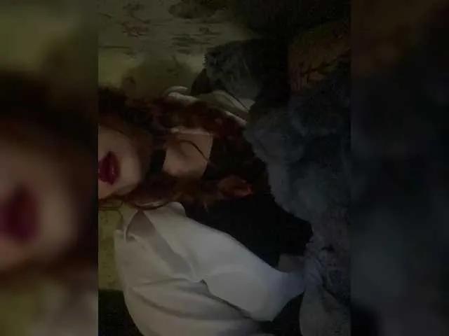 Offline damagge on BongaCams