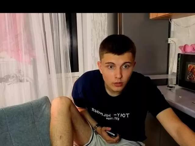 Freechat DenisSofia on BongaCams