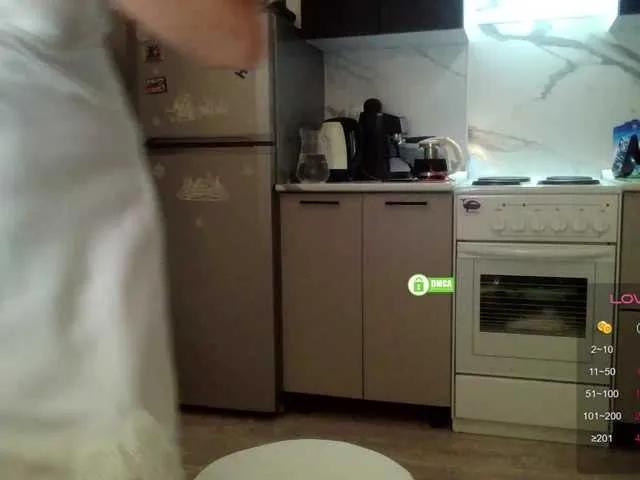 Offline Desirable3 on BongaCams