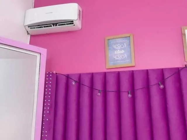 Freechat drooling4daddy on BongaCams