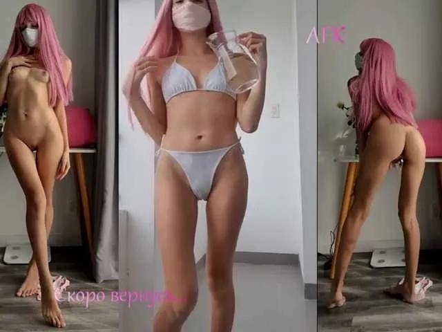 Offline EvaJordan on BongaCams