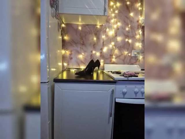 Offline Hotpepper-Sweetpepper on BongaCams