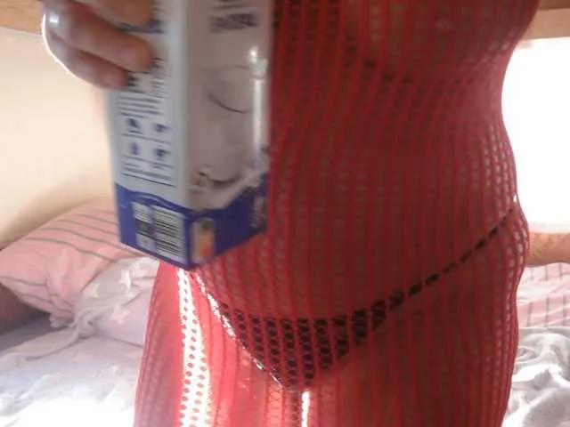 Offline illymaus on BongaCams