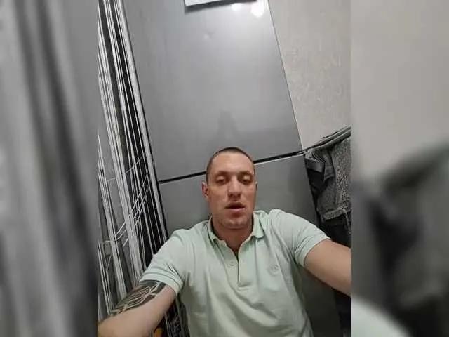 Offline IndikaSativa007 on BongaCams