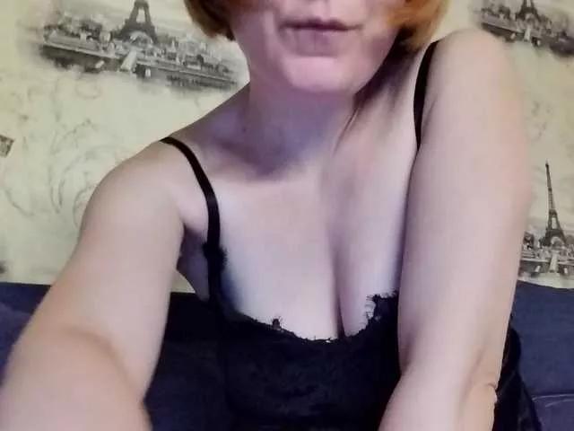 Offline Julia99 on BongaCams