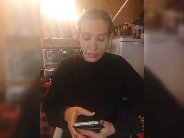 Freechat Katriona on BongaCams