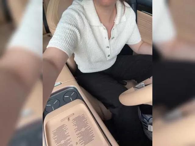 KatyKatS — Freechat on BongaCams