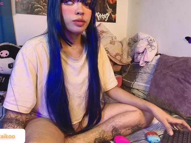 Offline Kittyaikoo on BongaCams