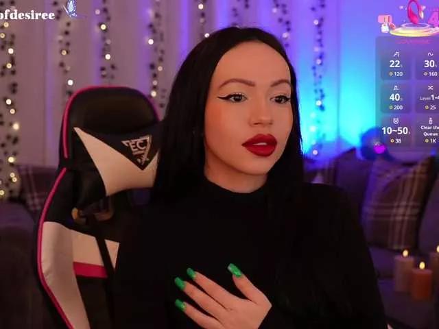 Offline LadyOfDesire on BongaCams