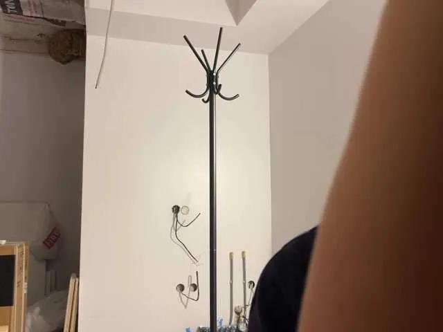 Freechat LeontineCuffie on BongaCams