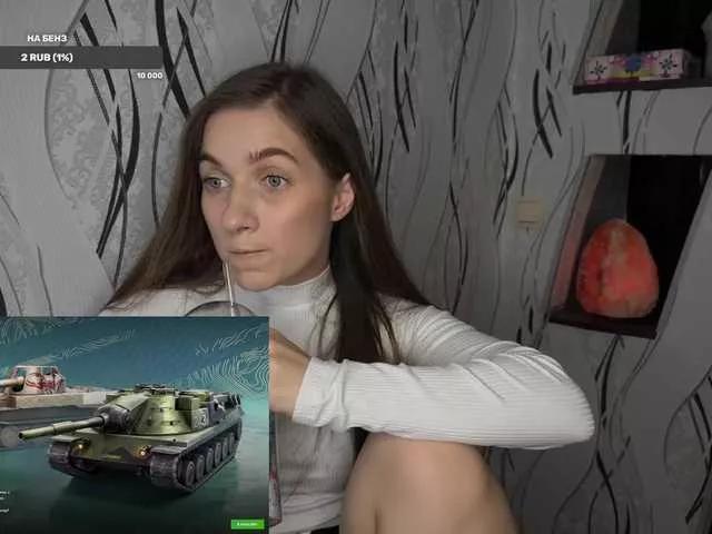 Offline LiizzOK on BongaCams