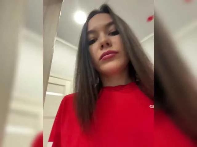 Offline Love69me on BongaCams