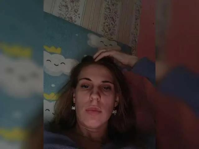 BongaCams Marina-9819 is Freechat Marina-9819 — Men))