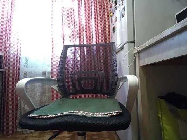 Freechat marusa0 on BongaCams