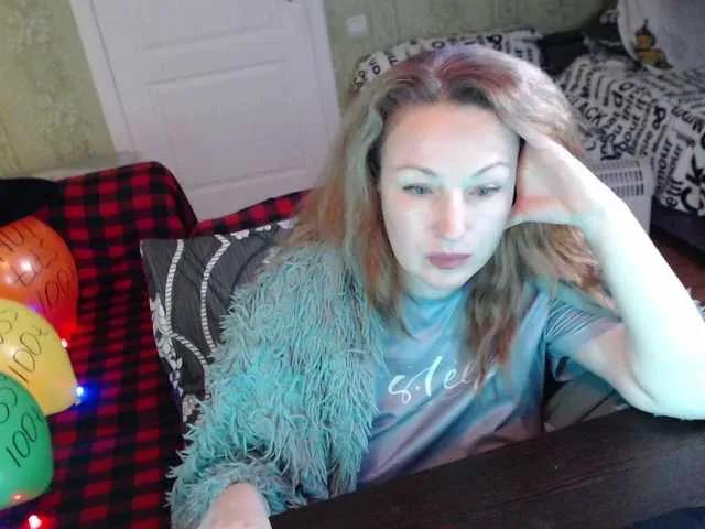 MeganIris on BongaCams