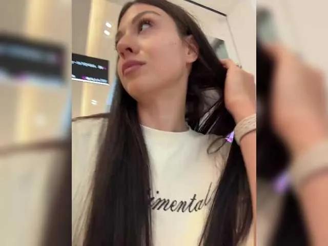 Freechat MeganOrtega on BongaCams