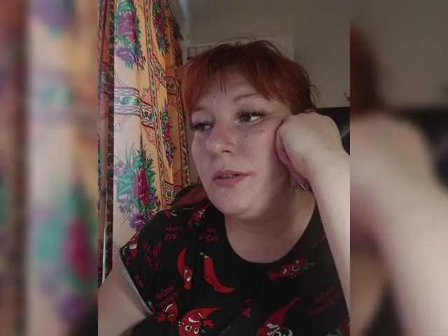 Offline MiaLovely on BongaCams