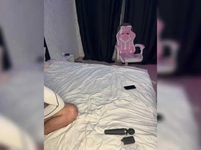 Offline millemimi on BongaCams