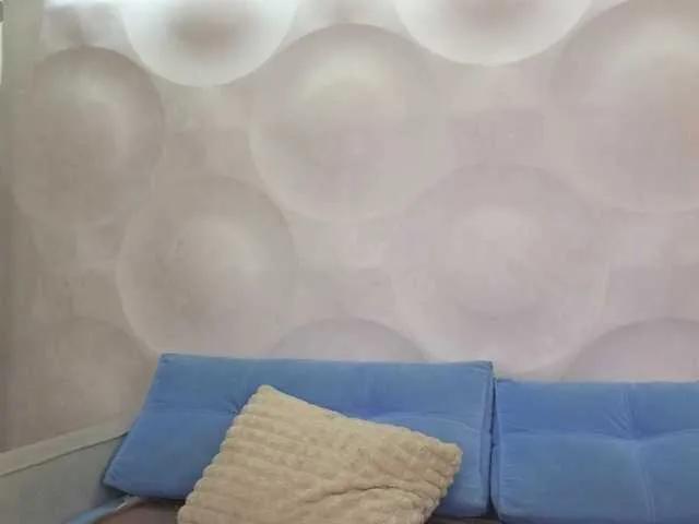 Offline Murenza on BongaCams