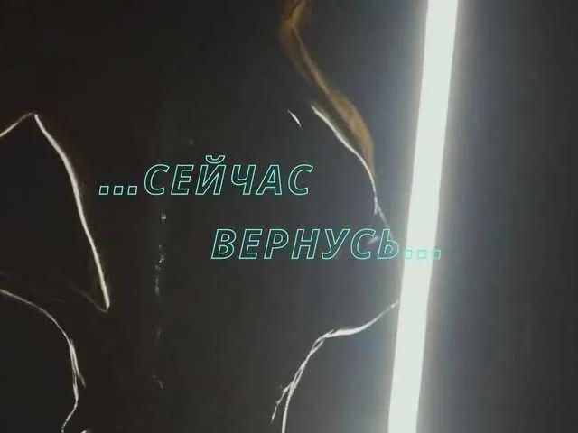 BongaCams Olivija2020 is Freechat Olivija2020 — Generosity