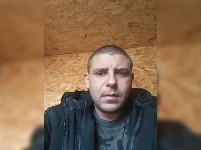 Freechat Parochka1 on BongaCams