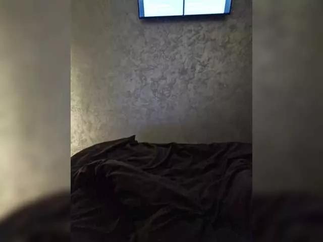 Offline Qwerty58858955 on BongaCams