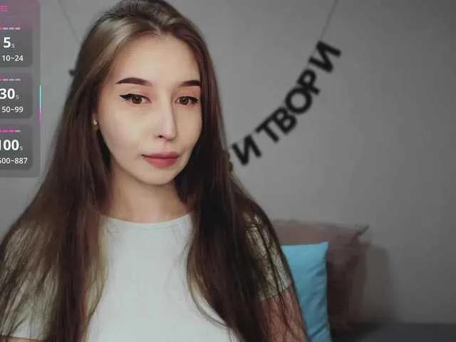 Freechat RocketGIRL on BongaCams