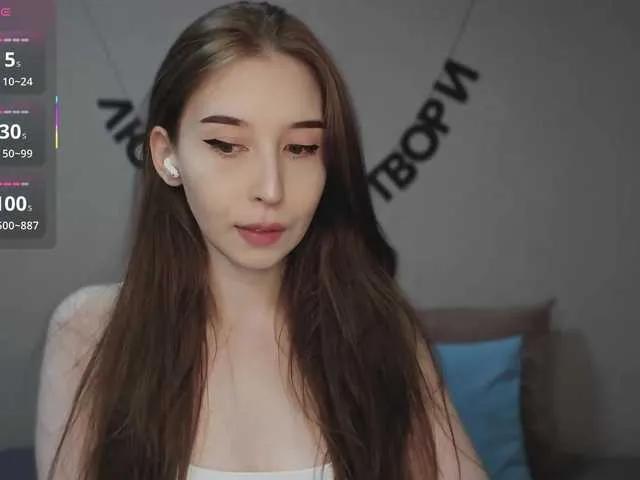 Freechat RocketGIRL on BongaCams