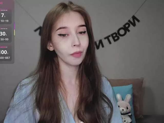 Freechat RocketGIRL on BongaCams