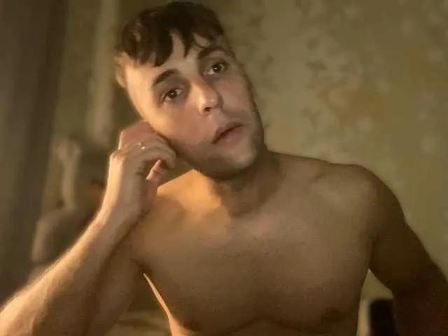 Offline RomeoJayHarper on BongaCams