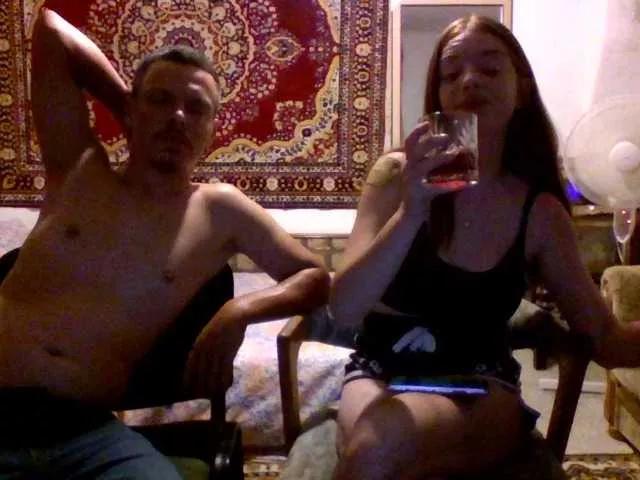 Freechat selennandbrya on BongaCams