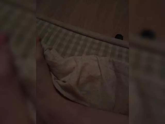 Offline sexpara2022lo on BongaCams