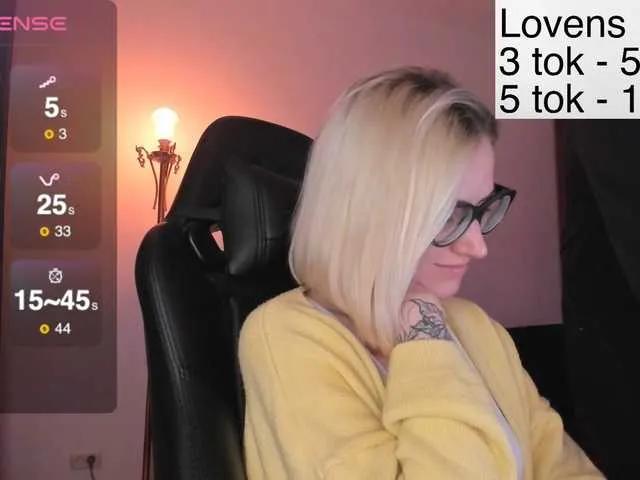 BongaCams Sexy-Sweets is Freechat Sexy-Sweets — tokens and compliments)