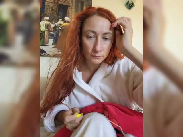 Offline StormEva on BongaCams