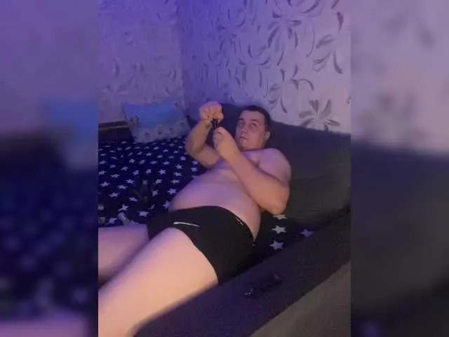 Offline sweetbaby1232 on BongaCams