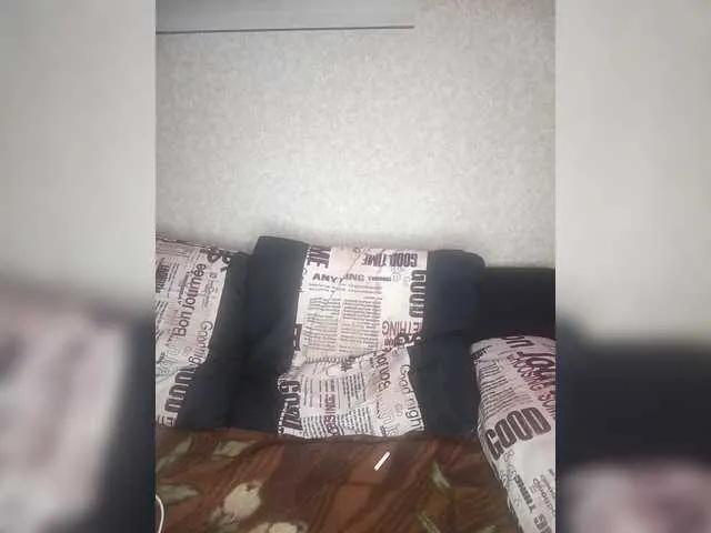 BongaCams TearPrincess is Freechat TearPrincess — My hot videos, game of fortune hot action, private fuck boom do, click on the menu often and I will cum long and wet vibro-fuck