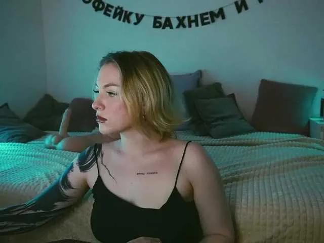 Offline TouchMyAss on BongaCams