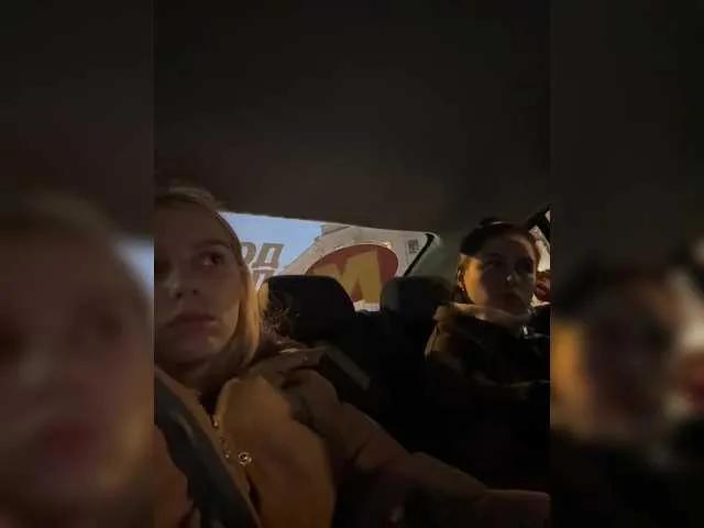 Freechat VibroMashulkaDashulka on BongaCams