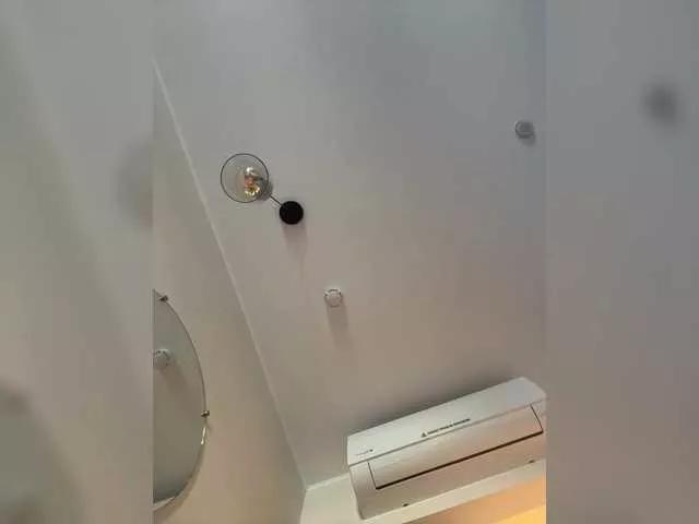 Freechat VibroMashulkaDashulka on BongaCams