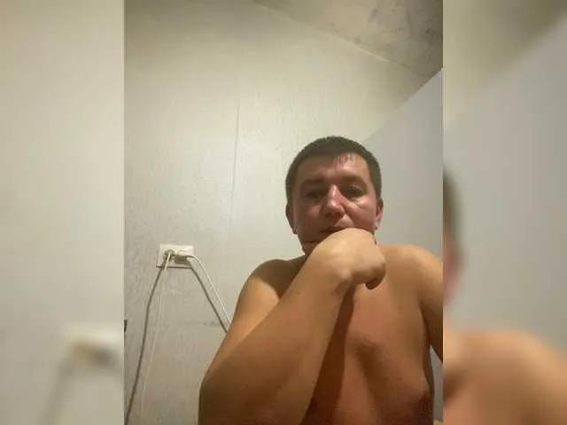 BongaCams Xyligana is Freechat Xyligana — Freechat on BongaCams