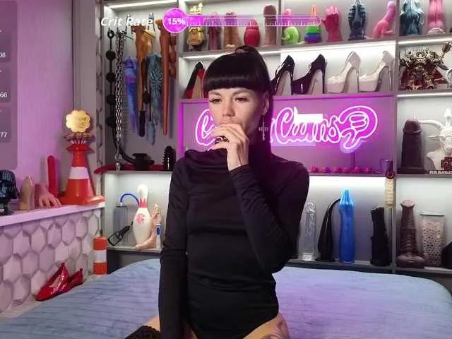 Offline Youlalia on BongaCams